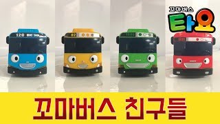 video thumbnail The Little Bus Tayo and friends Metal Die-Cast Bus (Rogi) for kids with portable size and education youtube