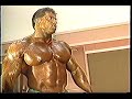 Phil Hernon 1995 USA
