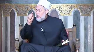 سورة آل عمران - آية 85