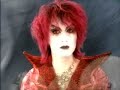 Madrigal - Malice Mizer