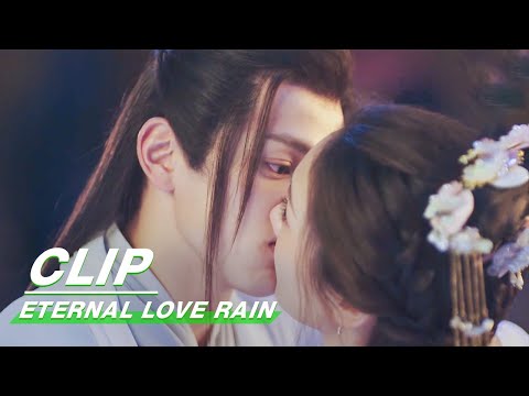 Clip: Dragon Kisses Her When She Wants To Marry Others | Eternal Love Rain EP10 | 倾世锦鳞谷雨来 | iQIYI