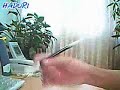 PenSpin PenSpin