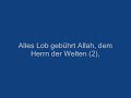 Qur'an - Sura 1 - Al-Fatiha (Die Eröffnende)