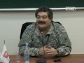 Дмитрий Быков в МГИМО