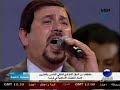 C'est  Abu rateb au bourget lors de la reunion de l'uoif 2008 . C'est la soirée du dimanche 11 mai 2008 .