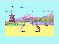 See Video