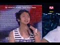 080828 Super Junior Happy - Run To You @ Mnet