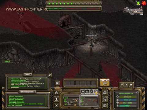 Last Frontier