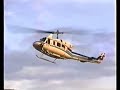 Bell 212 FAU 031 \"Grupo 5\" Bell 212 FAU 031 \"Grupo 5\"