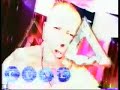 Game Day Playstation Launch Neuro Transmission Ad Full Speed