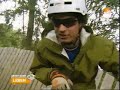 Mountainbike-Test Kabel1 Abenteuer Leben Part2