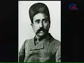 Ustad Shehriyar 7 Ustad Shehriyar 7