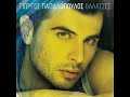 Georges Papadopoulos - thalasses