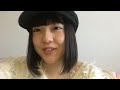 由良 朱合（STU48 研究生） 2018年03月17日10時01分 SHOWROOM配信③