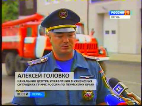 YouTube Трейлер