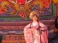 101.11 .26 . 協興歌劇團濟公戰南北斗(茶花女) 北斗南