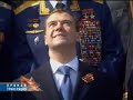 Victory Day 2008 [PART 8/8]