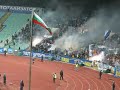 Levski fans at the derby 01.11.2008