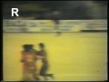 Golazo . Sonseca-Atletico de Madrid de Juveniles-1989