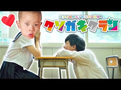 動画
