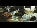 CHERI [Trailer]