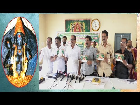 Fire in Visakha Battery Motor Vehicles Showroom in Visakhapatnam