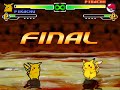 dn-mugen-survivor-1-pikachu.html