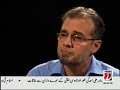 Zaid Hamid: BrassTacks-Economic Terrorism Episode11 Part3