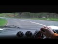 Morning blatt Exige S