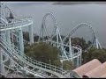 Playground of Ocean Park Hong Kong ??????????? Playground of Ocean Park Hong Kong ???????????