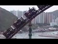 Playground of Ocean Park Hong Kong 香港海洋公園機動遊戲區