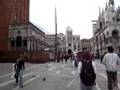 A Tour of Piazza San Marco in Venice