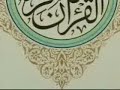 الثالث,الجزء,العربي.