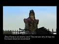 Dynasty Warriors 3 The Might Of Lu Bu