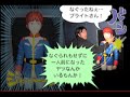 [Asoblab TV]?????????????? Part.1 (Gundam Museum)