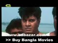 Bangla Movie Bidrohi Padma_ Suffer\ Bangla Movie Bidrohi Padma_ Suffer\