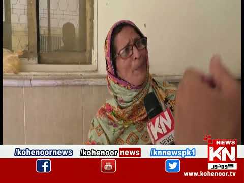 Roz Namcha 03 June 2022 | Kohenoor News Pakistan