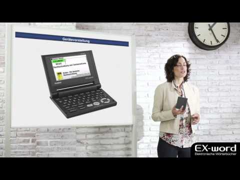 Casio EX-word-Serie - Gerätevorstellung (Herstellervideo)