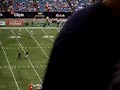 player intro