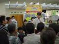 国民栄誉賞動画7