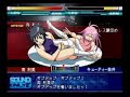 wrestle angels play 2 wrestle angels play 2