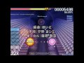 Club Ibuki in break All [Hard] Osu!.avi