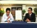 「コモンロー」と憲法改正 福冨健一 3-1