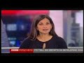 Nisha Pillai - BBC World News