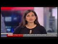 Nisha Pillai - BBC World News