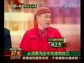 02-14-08 陳文茜暗批2100沒有良知,積非成是 亂扯謝長廷是線民