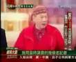 02-14-08 陳文茜暗批2100沒有良知,積非成是 亂扯謝長廷是線民