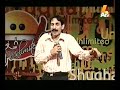 iftikhar thakur naseem vicky pakistan stahe drama