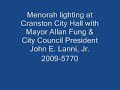 Cranston City Hall 09