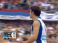 Dejan Bodiroga